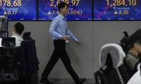 ST熊猫：第八届董事会第二次会议决议公告