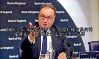 实盘配资开户：揭秘杠杆交易的神秘世界，让你的投资之旅更上一层楼