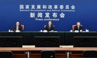 中医药科技活动强化“全过程诚信管理”